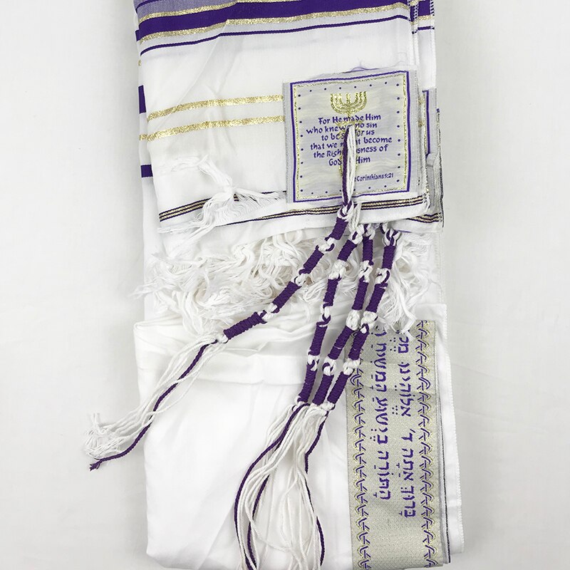 Tallit Prayer Shawl Cotton Tallit Tzitzit for Prayer Wash &amp; Iron Bar Mitzvah Big size