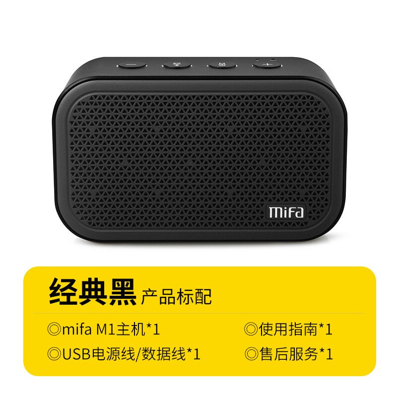 Mini bærbar bluetooth højttaler  m1 mobiltelefon trådløs forbindelse subwoofer højttaler hifi stereo: Sort