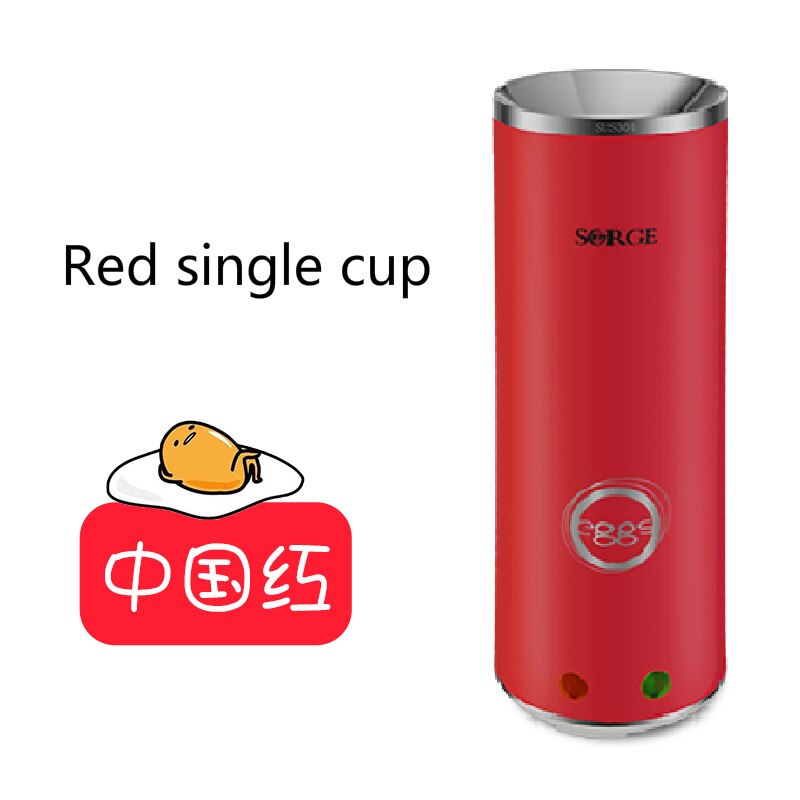 Home electric automatic rising double egg roll machine cooking tool egg cup omelette master sausage machine breakfast machine: Red single cup