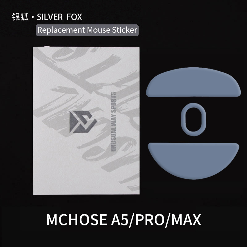 Unusual Way Sports Mouse Aufkleber Füße MCHOSE A5 Promax gewölbte Oberfläche PTFE Anti Collapse Magic Ice Silver Fox: Beige