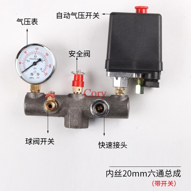 1PC Air Compressor Pressure Switch Control Valve Automatic Switch 20A 175PSI 12Bar 1 Port/4 Ports 220V/380V Red ON/OFF knob