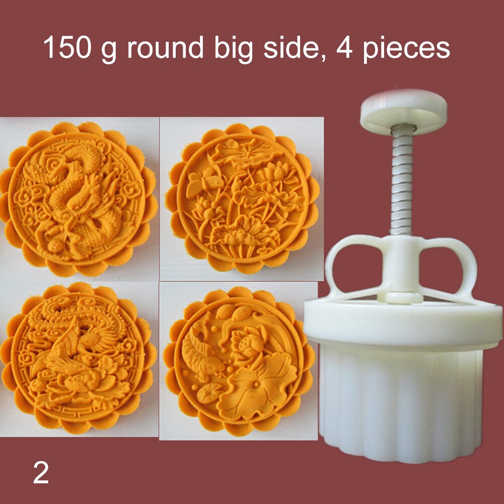 150g Cookie Stamps Moon Cake Mold Thickness Adjustable Christmas Cookie Press DIY Hand Press Cutter JDH88: 2