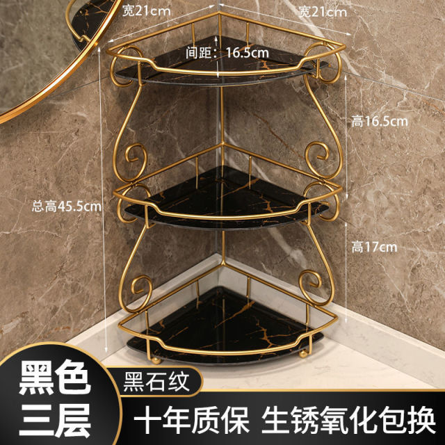 Light Luxury Triangle Bathroom Storage Shelf Toilet Vanity Storage Rack Bathroom Cosmetics Storage Rack Shelves And Supports