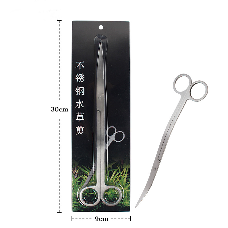 Aquarium Cleaning Tools Kit Fish Tank Aquatic Trimming Plant Tweezers Scissor Spatula Aqua Scaping Tools Stainless Steel: 25cm Silver Wave PP