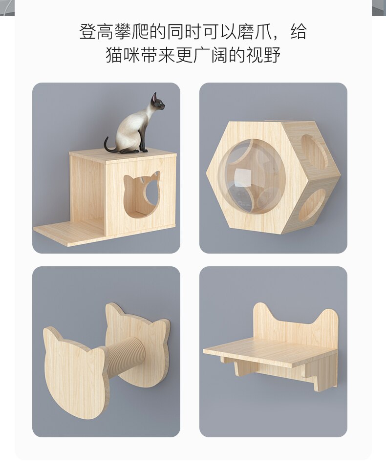 Wall-Mounted Cat Climbing Frame Wall-Mounted Solid Wood Cat Nest Jumping Platform Scratching Pole Cat Wall Cat Ladder Cat Space