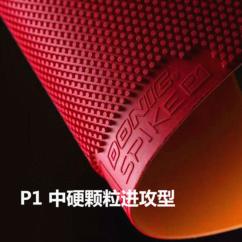 DONIC SPIKE P1 – tennis de table de ping-pong en caoutchouc, avec éponge, en forme de bœuf