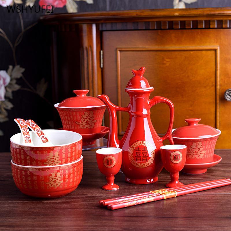 Wedding Ceramic Red Wine Set Toasting Cup Chinese Wedding Hip Pot Hand Cup Wine Wedding Banquet Cup Wedding Toasting Tea Cup