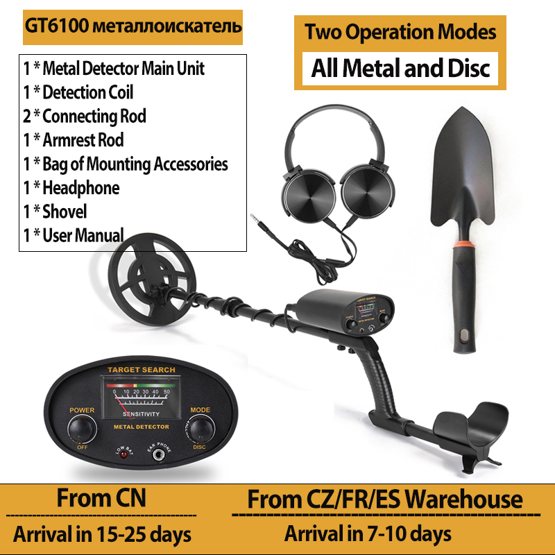 KKMOON Unterirdischen Metall Detektor Gold Schatz Detektoren Pinpointer Metall Detektor Jäger Tracker Sucher Metall Finder: GT6100