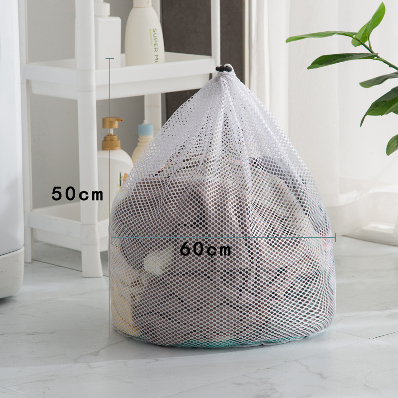Drawstring Mesh Laundry Bag Wash Bags OrganizerUnderwear Bra Socks Washing Bag Washing Machine Laundry Net Bags Dirty Clothes: Coarse net 50x60