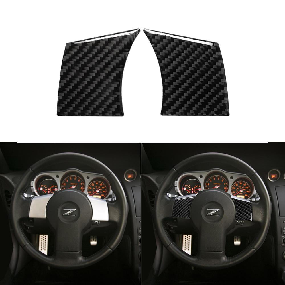 Lämplig för nissan 350z z33 06-09 kolfiber central kontrollpanel ratt ventilationsöppning hisspanel dekorativ: 7