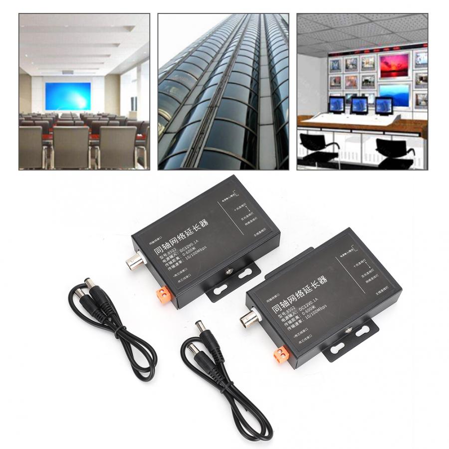 2000m / 6561.7ft Ethernet IP Extender Over Coax Kit Coaxial Cable for Security CCTV Cameras Coaxial Cable