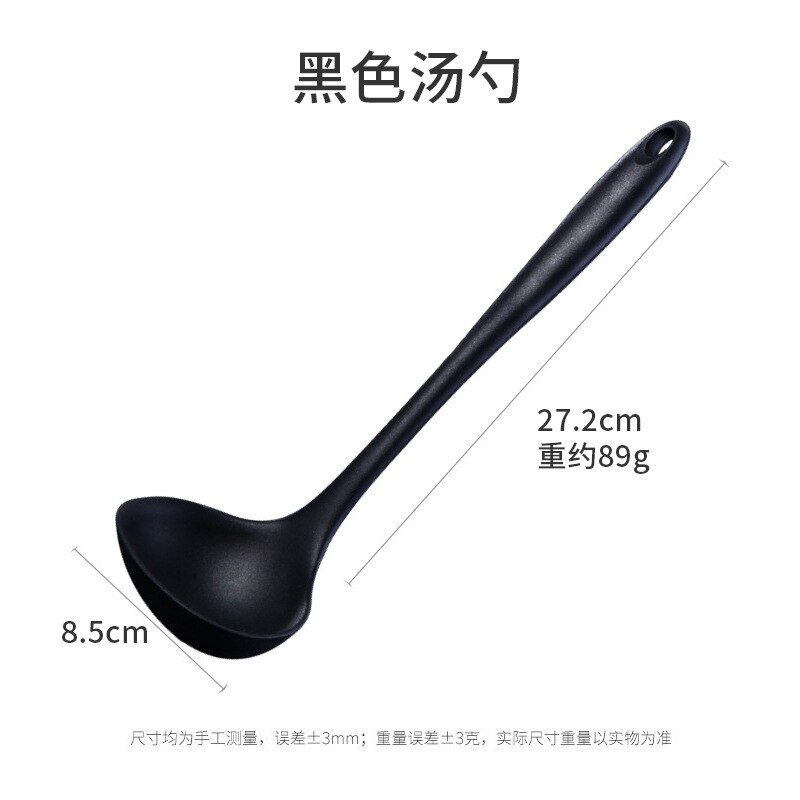 aluminum non-stick pan multi-functional Japanese style ripple woks modern luxury maifan stone cookware with lid: Silicone Spoon Black