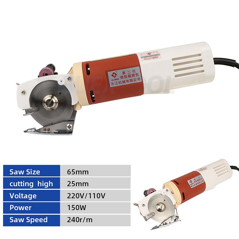 220V/110V Handheld Electric Circular Knife Cloth Cutting Machine/Portable Electric Cloth Cutting Machine/Leather Cutting Machine
