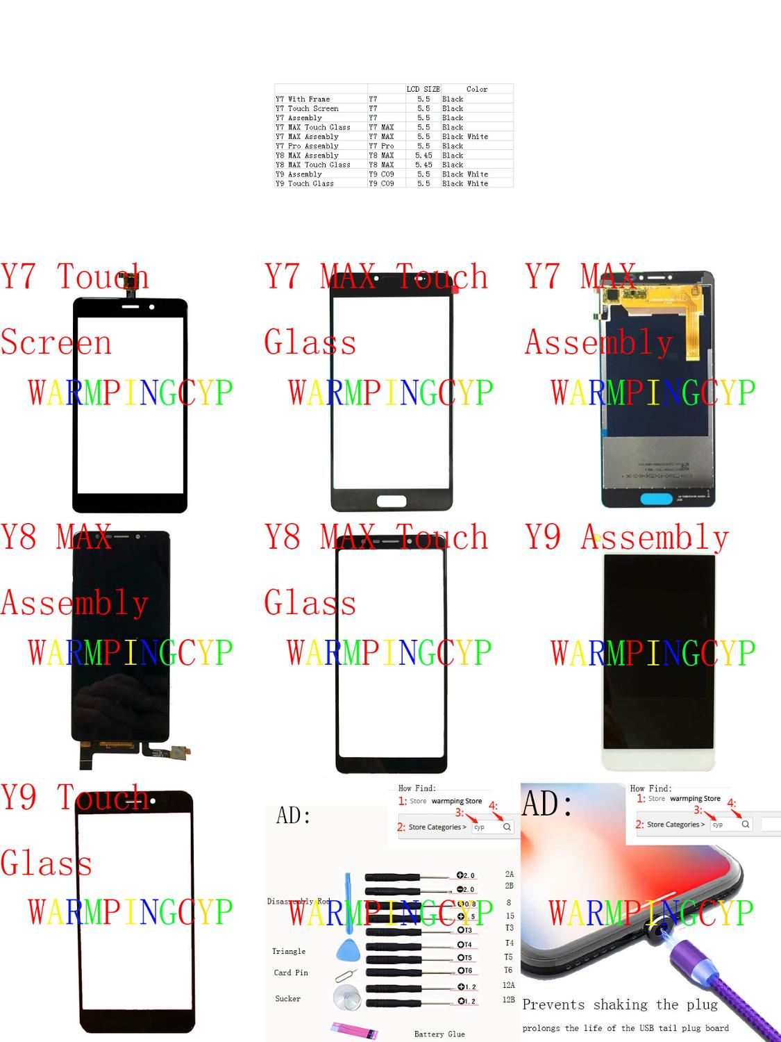 Touch Screen LCD Display Assembly For SUGAR Y7 MAX Pro Y8 Y9 C09