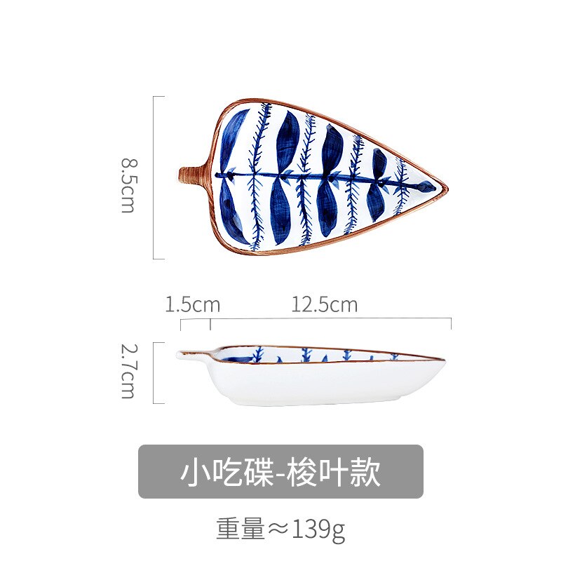 Japanese Leaves Plate Cute Gravy Boat Dish Baking Dish Cartoon Ceramic Household Taste Dish Pot Dipping Tableware: 01