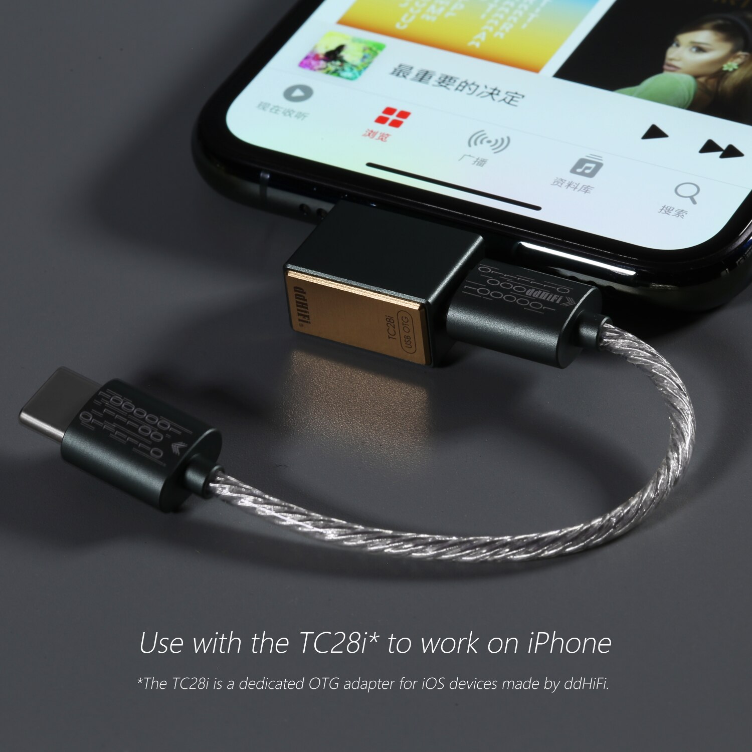 Dd Ddhifi TC28i Lightning Male Naar Type-C Vrouwelijke Otg Adapter Toepassing USB-C Oortelefoon/Decoders Op Ios apparaten/Decoding Kabels