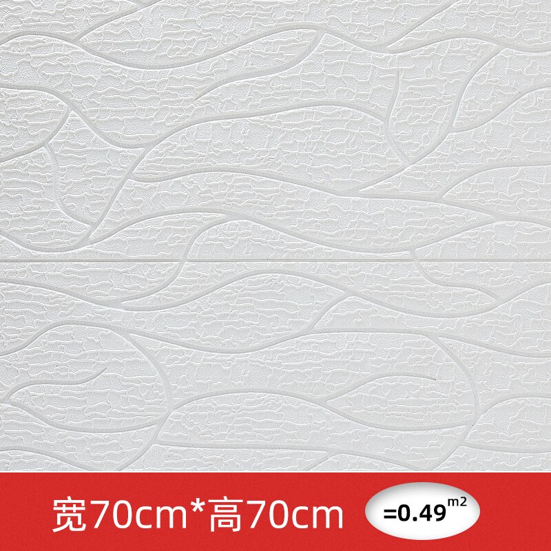 3d stribe vægklistermærker pvc selvklæbende tapet stue tagloftindretning tapet kontaktpapir vægbeklædning: Sc3- hvide