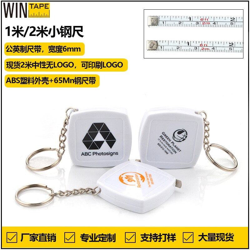 Tape Measure Square 1 M 2 M Small Steel Ruler with Mini Steel Tape Portable Feet