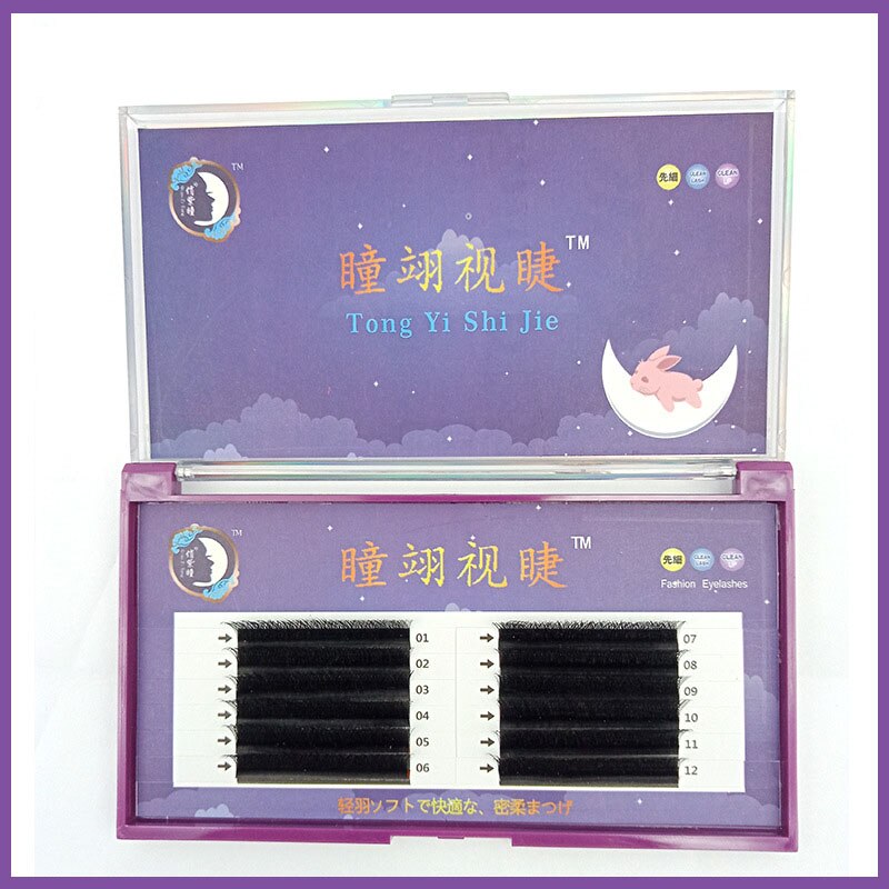 YY Clover Shape Volume eyelash extension W Russian lashes with doing private label wimpern lash extension tools for makeup