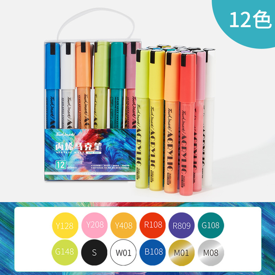 Marcadores de tinta acrílica de 60/48/36 cores-canetas metálicas brilhantes de 2.0mm para rocha, cerâmica, vidro, madeira, tecido, tela, canecas,: Branco