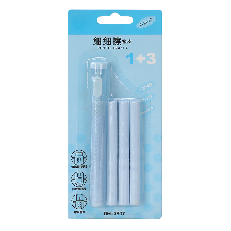 Transparent Press Retractable Eraser writing Correction tool Pen shape eraser Replaceable rubber core School Supplies Stationery: Red