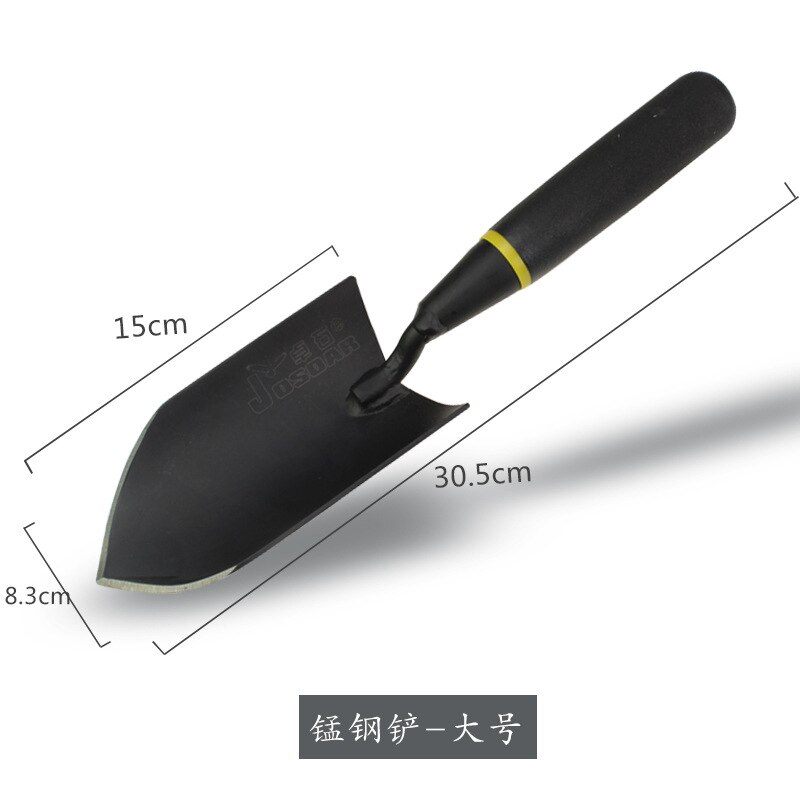 Roestvrijstalen schep, groenteplanten, tuingereedschap, gereedschap voor het kweken van bloemen, huishoudelijke potten, planten in potten, tuin, bloemenschep: 30.5 8.3 15cm
