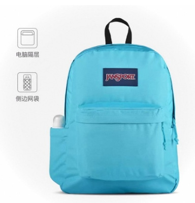 Wszechstronny plecak o dużej pojemności, wielofunkcyjny plecak studencki z przegródką 25L