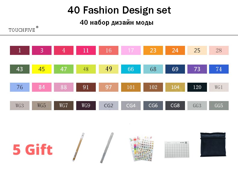 TouchFive Art Markers168 Colors Alcohol Based Ink Sketch 80 Colors Marker Pen For Artist Drawing Manga Animation Art Supplies: 40 Fashion
