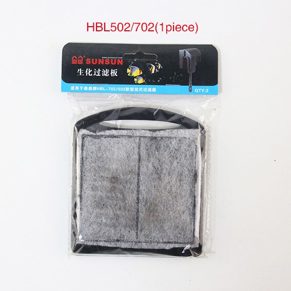 SUNSUN HBL-301/302/303/401/402/403/501/502/601/701/702 Replacement material Biochemical filter plate Carbon plate: HBL502  702