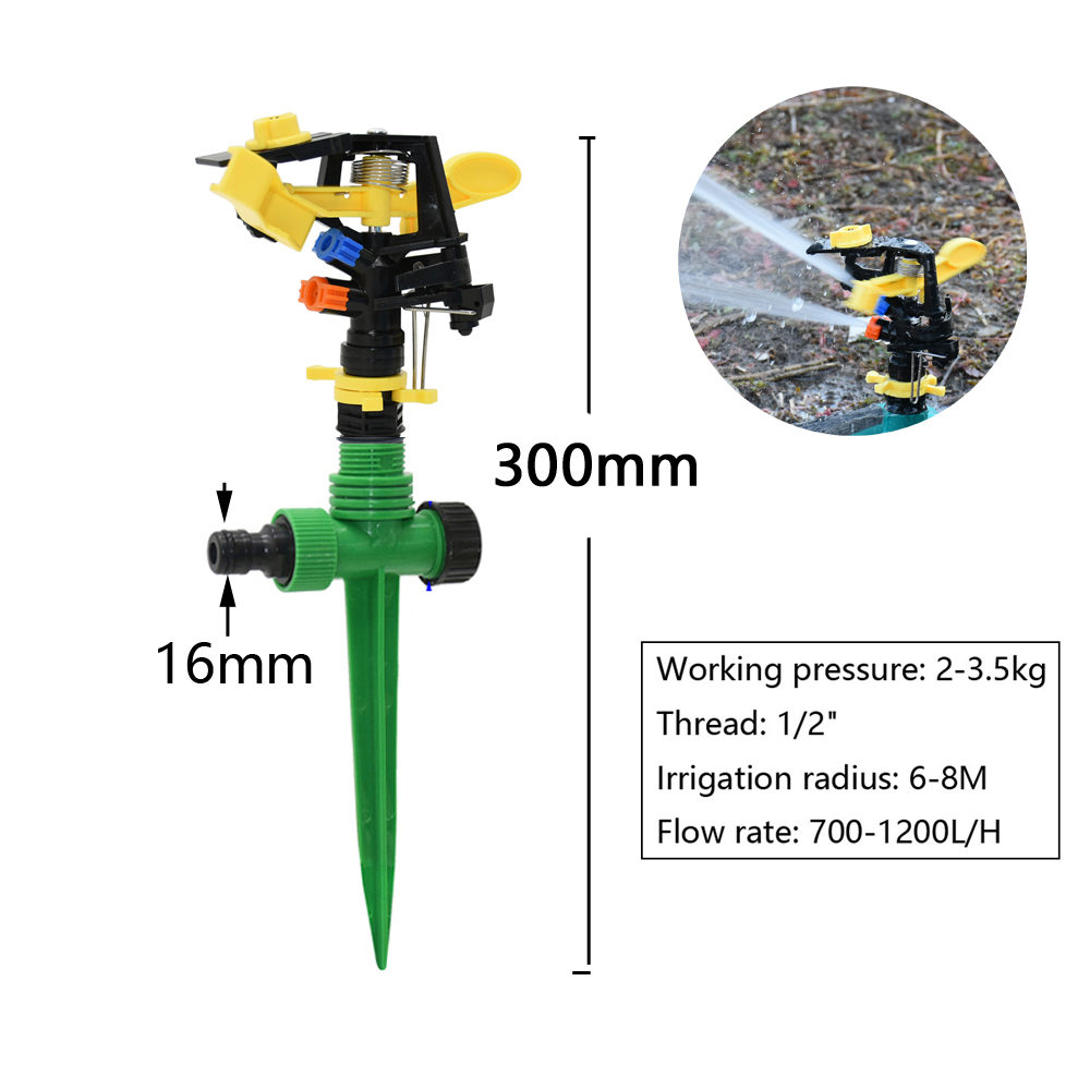 1/2" 3/4" Thread Garden Lawn Rotary Watering Sprinklers Automatic 360 Degrees Farm Rocker Sprinkler Irrigation Water Nozzle: Yellow