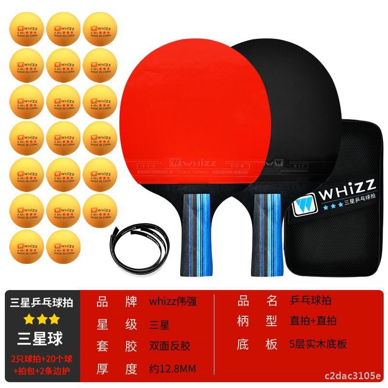 23 Yuan 50 Ping Pong Tekort Drie-Sterren Niveau Game Training Bal 40 + Materiaal Duurzaam Tafeltennis ppq: Yellow 20 Ball   SAMSUNG  Penhold  a