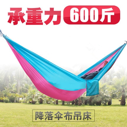 Hamac en Parachute, lit-Hamac Portable, 2 places, lit-lit de loisirs, 1 ou 2 places, 5 couleurs,