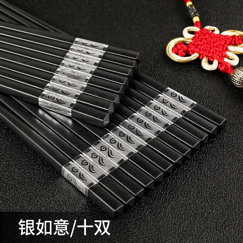 10 Pair Chinese style chopsticks tableware food stick alloy Catering utensils sushi sticks Non-slip Household Kitchen Utensils: Silver Ruyi 10 pairs