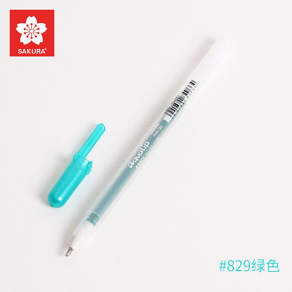 Japan sakura highlight penn hvit fine line penn vanntett maling penn hvit gull sølv 1 stk: 829 grønne