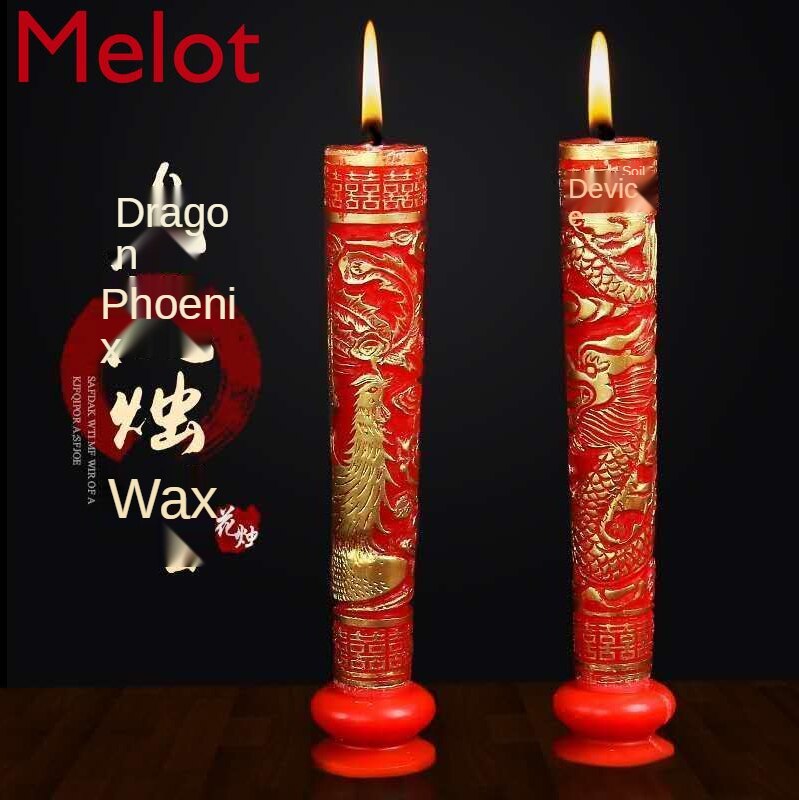 Baitang-Conjunto de suministros de boda de dragón y Phoenix Xi, vela de personaje, un par de velas Rojas