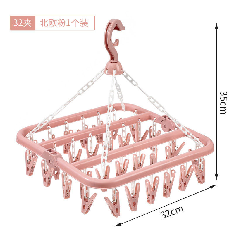 Cintres Rétractables avec 32/24/18 Clips, Vêtements Ménagers, Cheval, Coupe-Vent, Chaussettes, Sous-Vêtements, illant, Supports de vaccage: Bleu profond