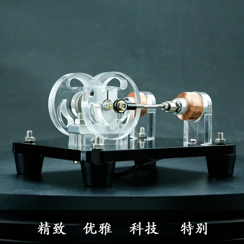 Brushless Hall Motor Reciprocating Motor Men's Technology