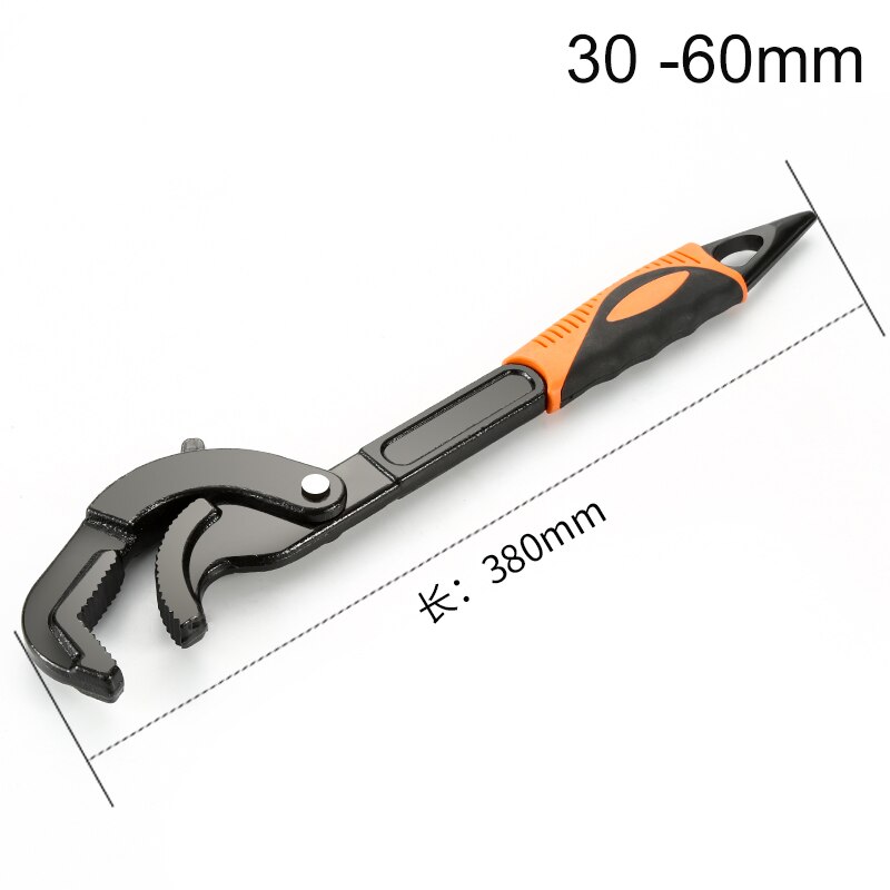 12-35 / 30-65 mm Universal Key Pipe Wrench Open End Spanner Set High-carbon Steel Snap N Grip Tool Plumber Multi Hand Tool: one big 30-60 mm