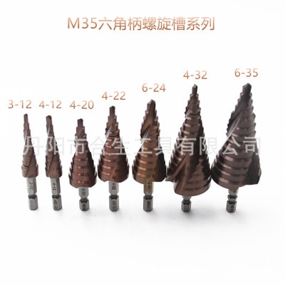 M35 hss co trin bor kobolt keglebor 6-25 3-12/13 4-12/20/22/32mm træ rustfrit stål metal hulsavværktøjssæt hex