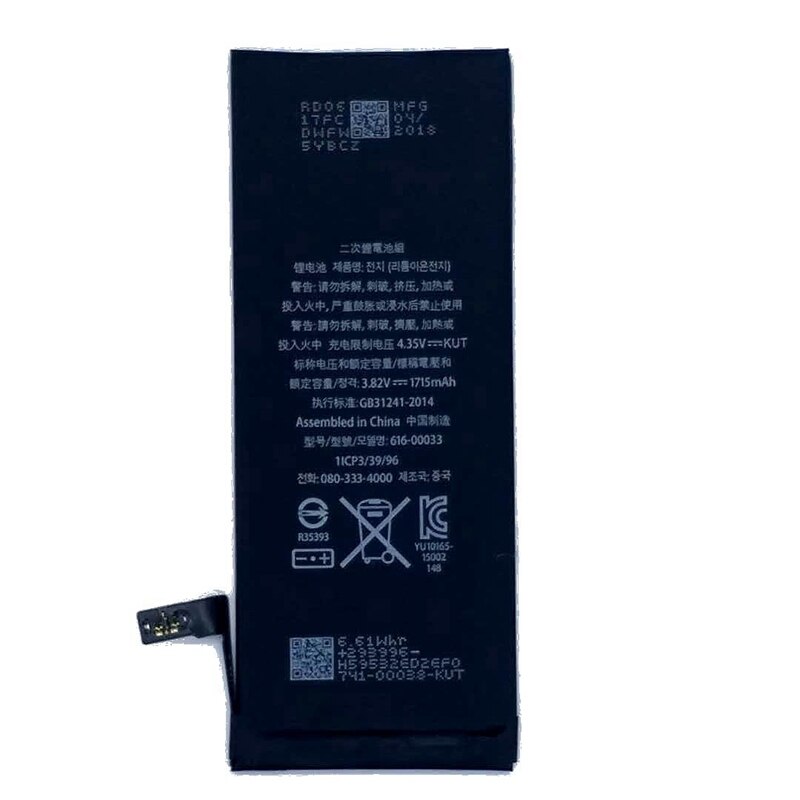 Suqy Originele Interne Telefoon Batterij Voor Apple Iphone 6 S IPhone6s 6gs Batterijen Accumulator De Batterijen Op De Telefoon