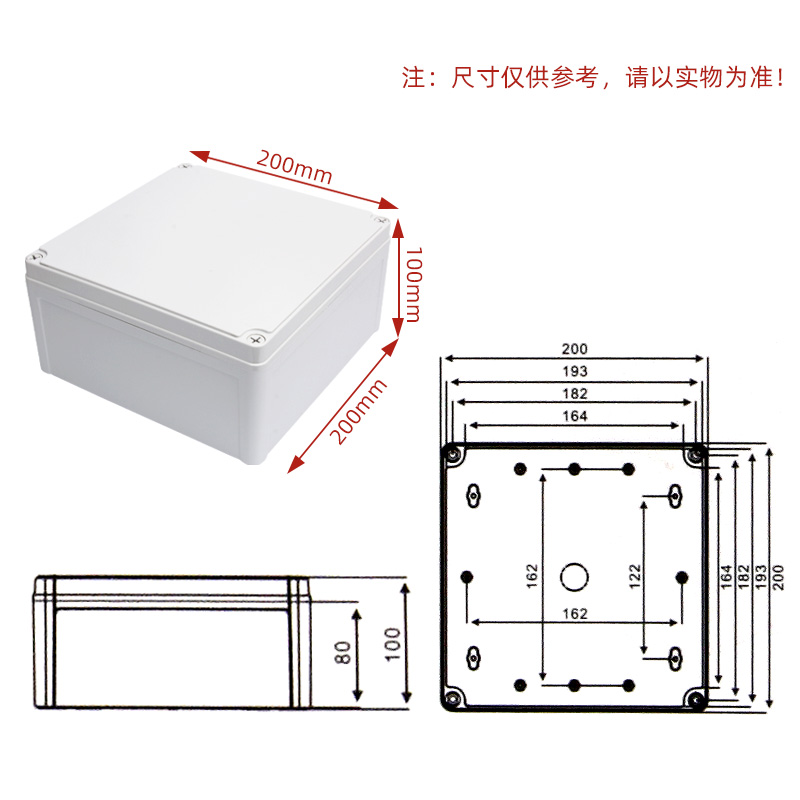 IP65 ABS Junction Box Plastic Waterproof Distribution Box Outdoor Monitoring Power Junction Box Sealed Waterproof Enclosures-AG: black