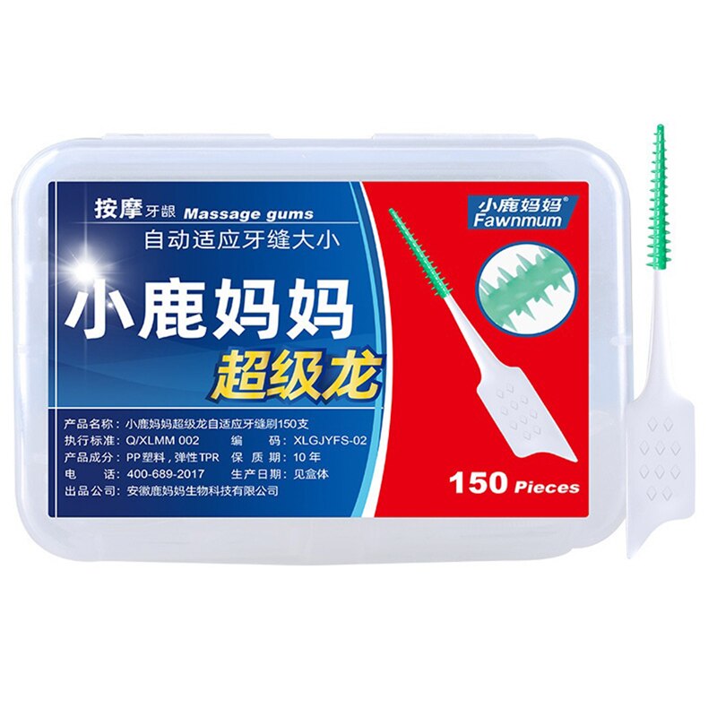 20/150 Pcs Silicone Interdental Brushes Super Soft Dental Cleaning Brush Teeth Care Dental floss Toothpicks Oral Cleaning Care