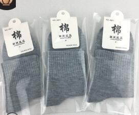 Paquete individual de 12 pares de calcetines desechables, calcetines de bolos, un solo uso, calcetines para hotel para deportes,: gray