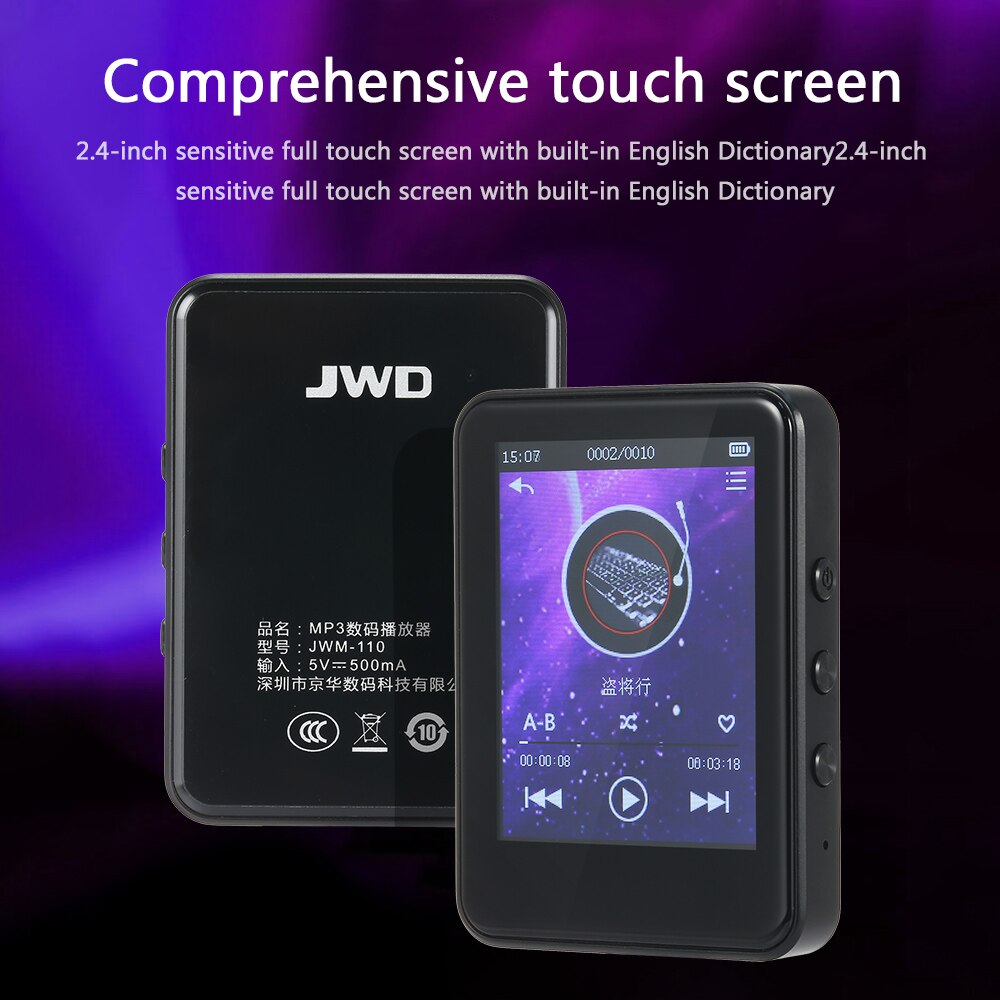 JWD JWM-110 MP3 Player Portable Digital Music Player Touch Screen FM Radio Support Bluetooth Recording E-book Reading MP3 Player