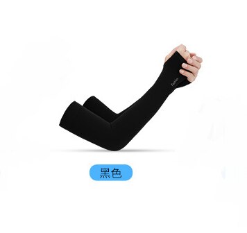 1 pair Men Women Arm Sleeves Summer Sun UV Protection Ice Cool Cycling Running Climbing Fishing Driving Arm Cover Warmers: black