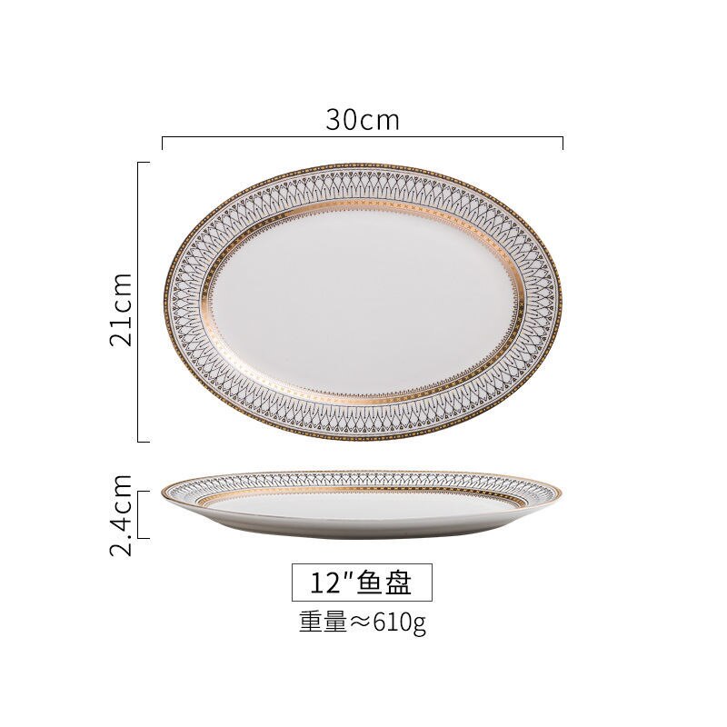 Vajilla de cerámica con borde de oro Retro de alto grado, plato para salsa, fideos, tazón de sopa, cuchara para cenas, juego de platos para carne, Deco para el hogar: Fish Plate-12inches