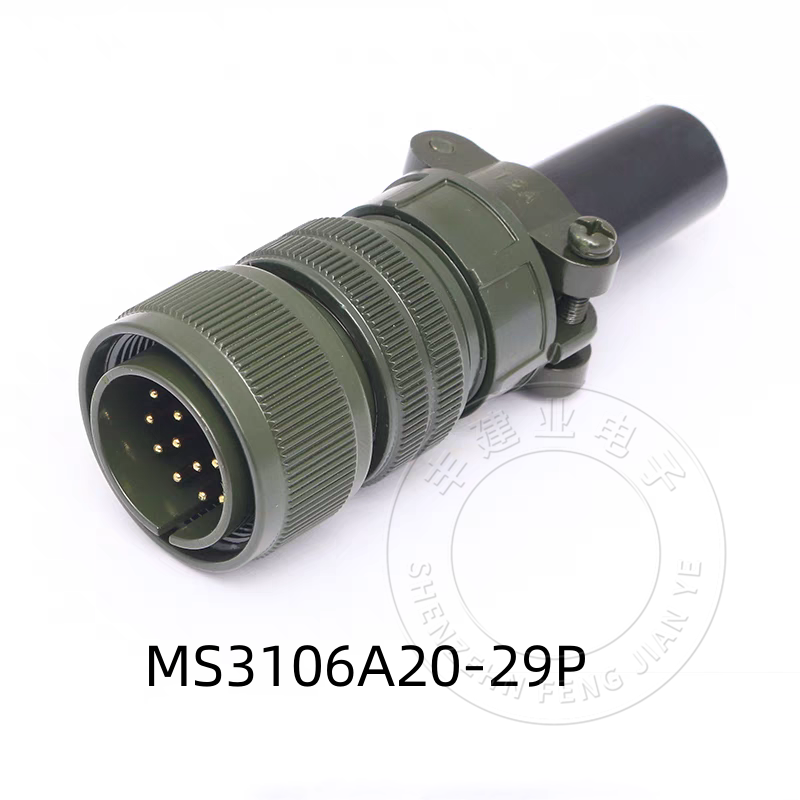 1-5PCS MS3106A20-29S MS3102A20-29P waterproof aviation plug socket 17 core: army green