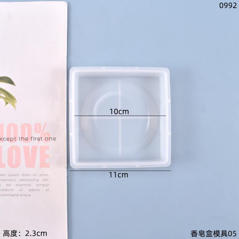 DIY Handmade Soap Box Silicone Mold Soap Dish Tray Resin Casting Mold Epoxy Resin Ring Dish Holders Resin Soap Tray Molds Home: 07