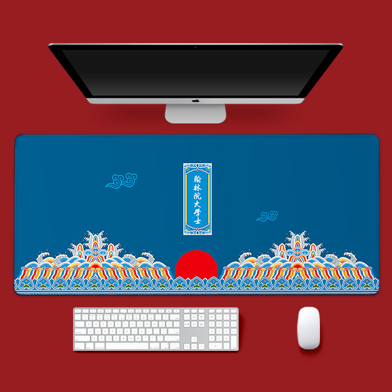 Chinese Style Large Size Mouse Pad Natural Rubber PC Computer Gaming Mousepad Desk Mat Locking Edge Cute Mouse Pad: 4-800X300X2mm