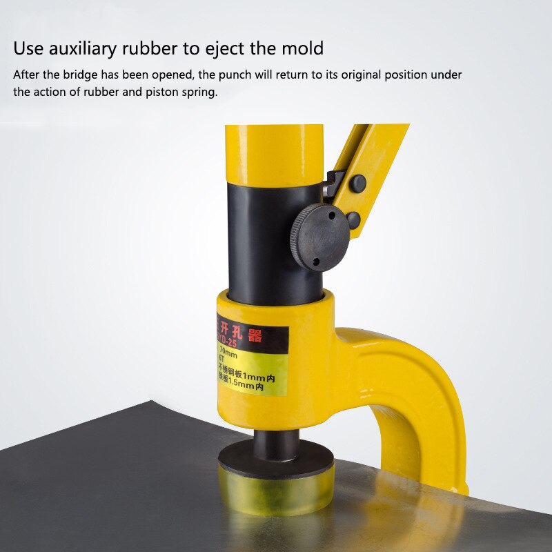 SYD-25 Portable Hydraulic Punching Machine Stainless Steel Basin Hydraulic Hole Opener Integral Puncher CH